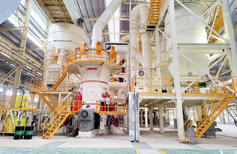 廣西知名企業(yè)超細(xì)碳酸鈣生產(chǎn)線項(xiàng)目